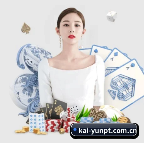 全球扩展 - 全球化战略取得重大进展,千万用户共同见证开云平台成长。